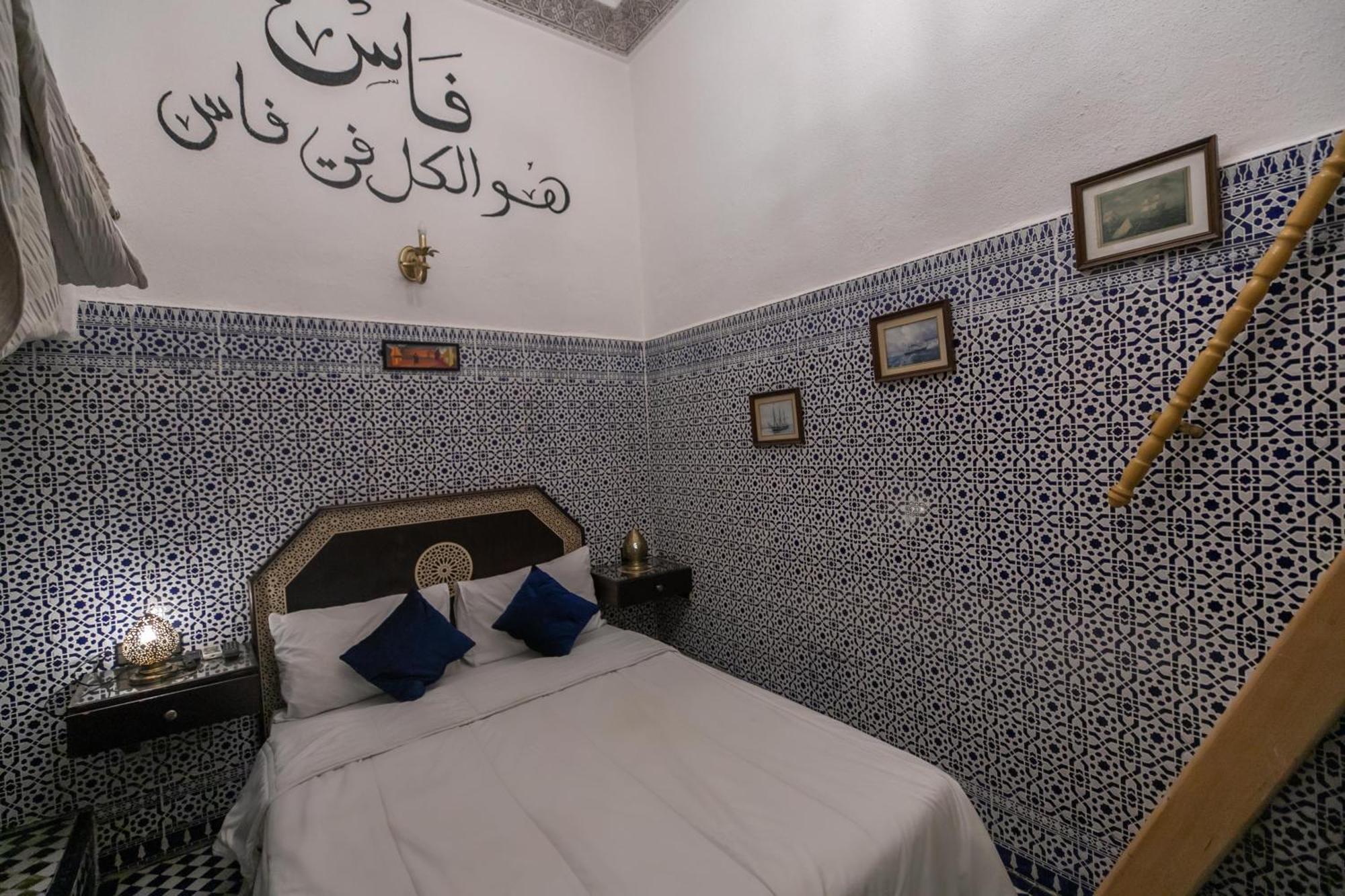 Riad Skilfo 非斯 外观 照片
