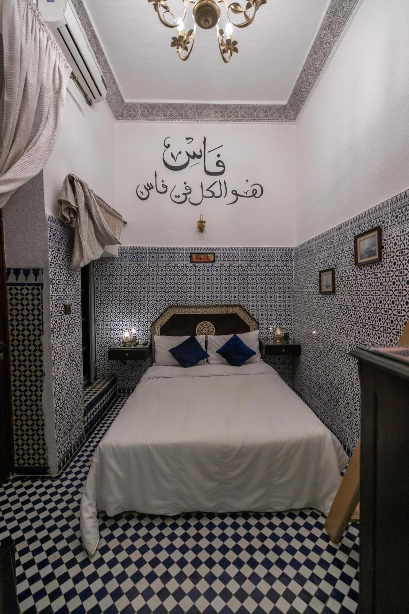 Riad Skilfo 非斯 外观 照片