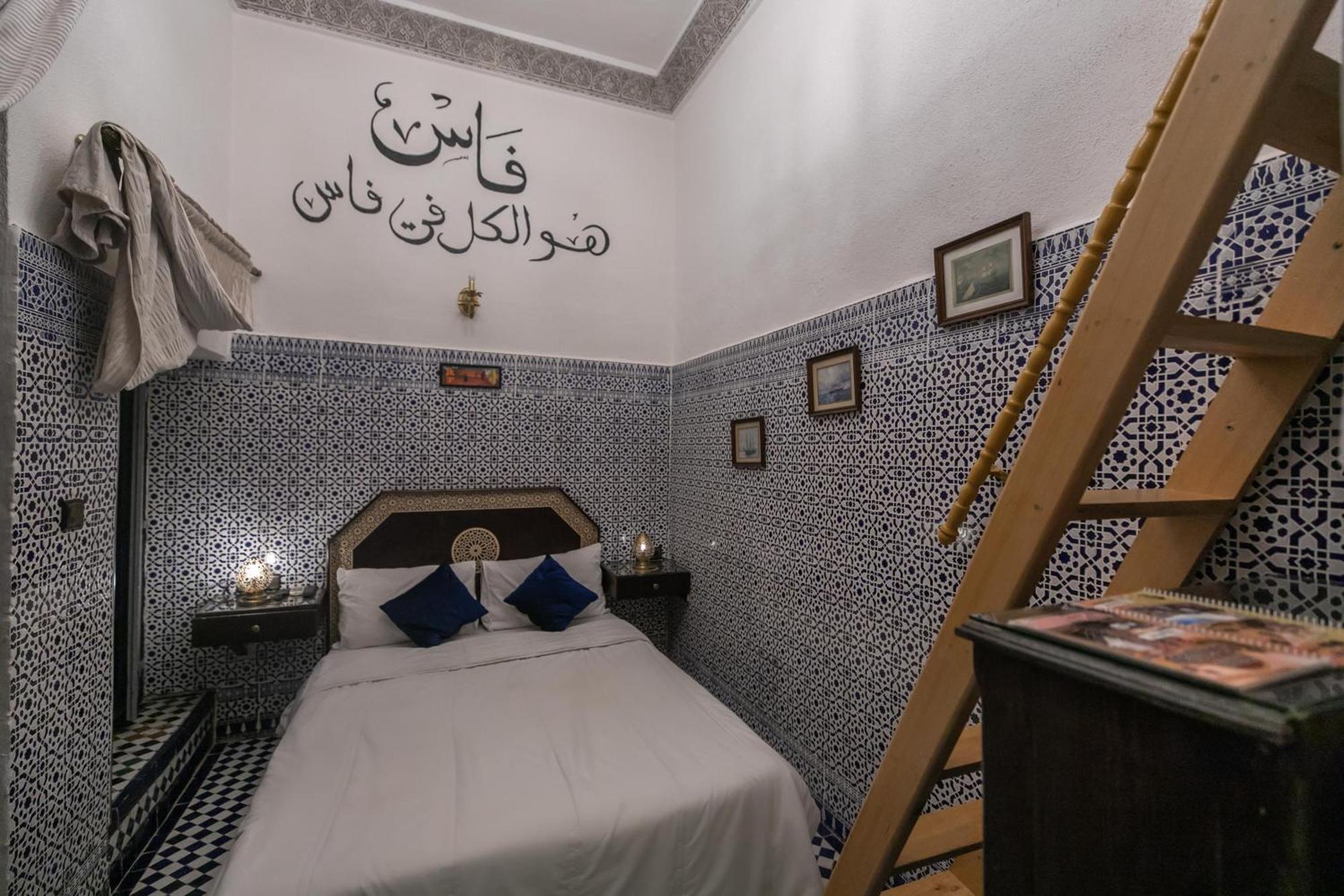 Riad Skilfo 非斯 外观 照片