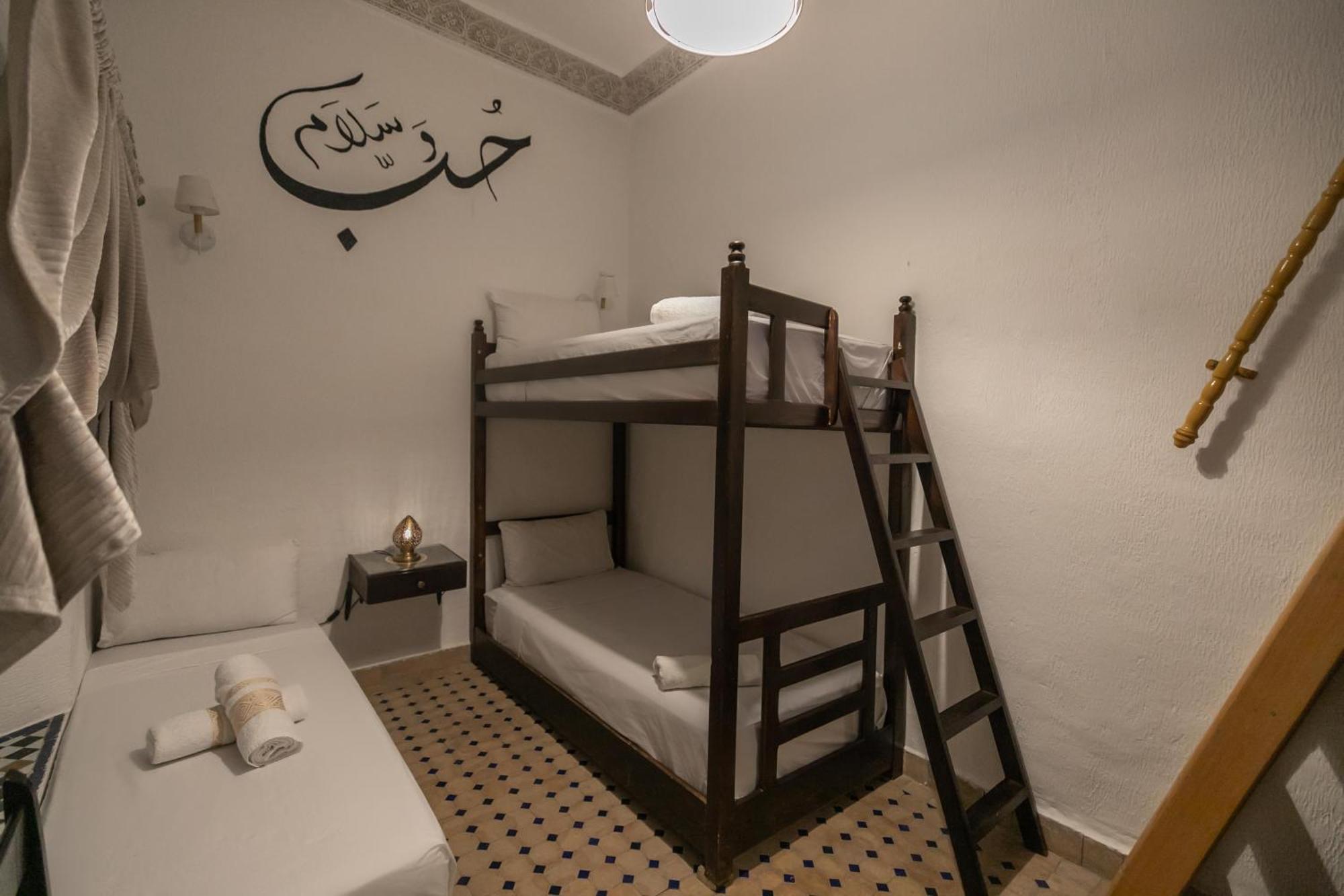 Riad Skilfo 非斯 外观 照片
